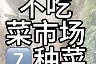 渐入佳境！湖人过去14场比赛获胜9场 过去5战4胜